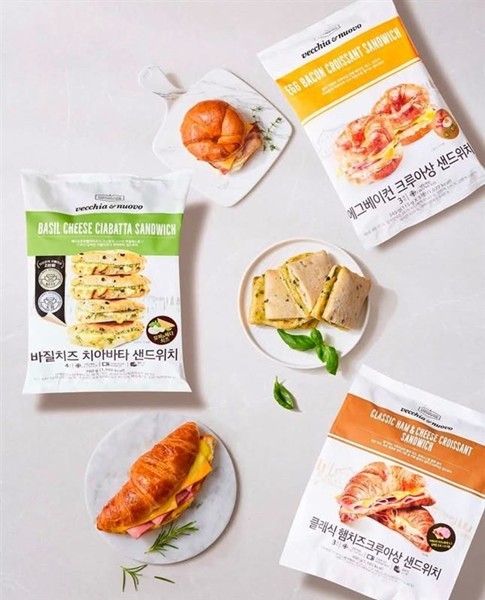 CJ제일제당 셰프 컬렉션 스페셜 에디션