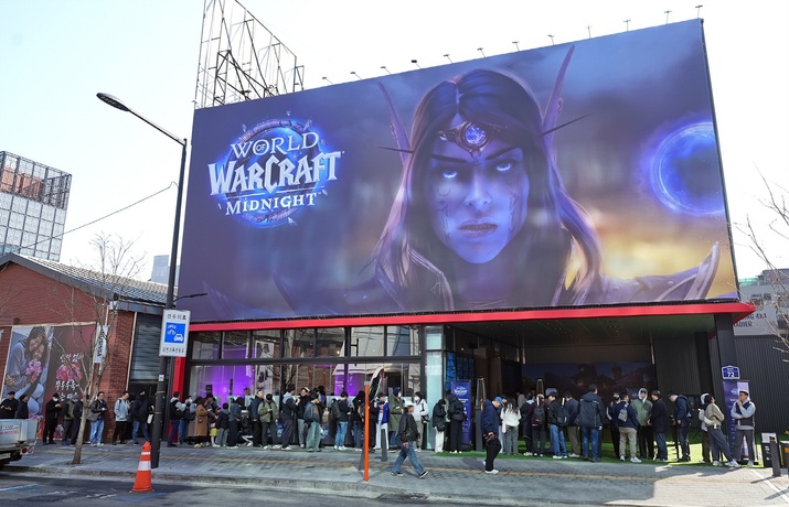 월드 오브 워크래프트 한밤 스크린샷(사진제공: 블리자드 엔터테인먼트)