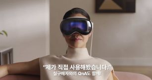 뉴스 썸네일 이미지