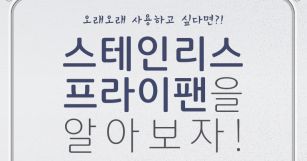 뉴스 썸네일 이미지