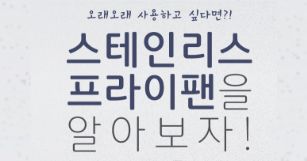 뉴스 썸네일 이미지