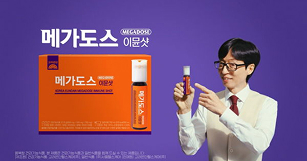 뉴스 썸네일 이미지