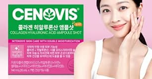 뉴스 썸네일 이미지