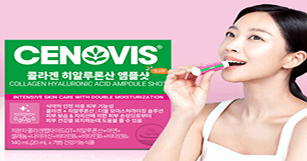 뉴스 썸네일 이미지