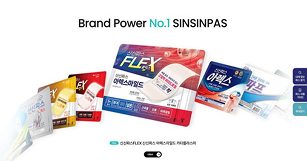 뉴스 썸네일 이미지