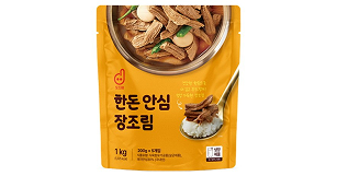 뉴스 썸네일 이미지