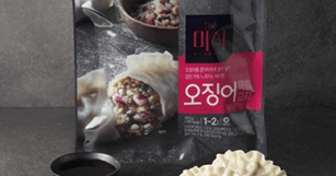 뉴스 썸네일 이미지