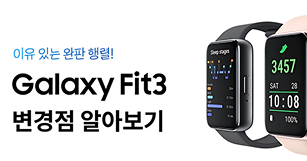 뉴스 썸네일 이미지