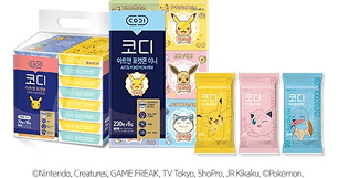뉴스 썸네일 이미지