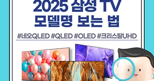 뉴스 썸네일 이미지