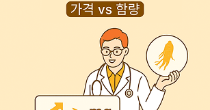 뉴스 썸네일 이미지