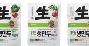 뉴스 썸네일 이미지