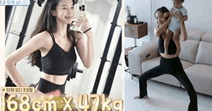 뉴스 썸네일 이미지