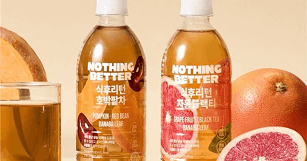 뉴스 썸네일 이미지