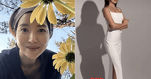 뉴스 썸네일 이미지