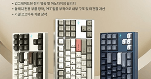 뉴스 썸네일 이미지
