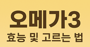 뉴스 썸네일 이미지