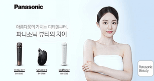 뉴스 썸네일 이미지