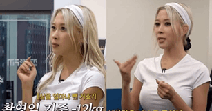 뉴스 썸네일 이미지