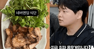 뉴스 썸네일 이미지