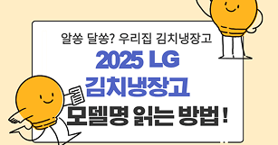 뉴스 썸네일 이미지