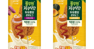 뉴스 썸네일 이미지
