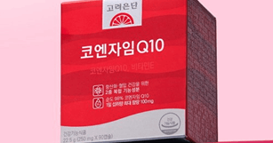 뉴스 썸네일 이미지