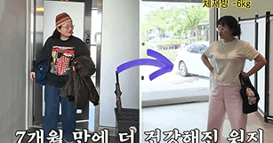 뉴스 썸네일 이미지