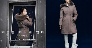 뉴스 썸네일 이미지