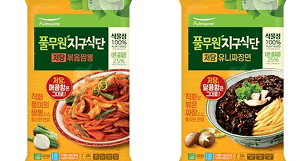 뉴스 썸네일 이미지