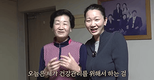 뉴스 썸네일 이미지