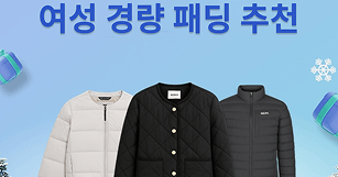 뉴스 썸네일 이미지