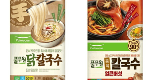 뉴스 썸네일 이미지