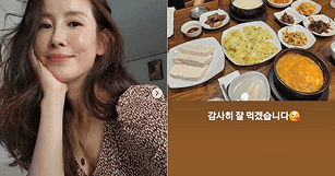 뉴스 썸네일 이미지