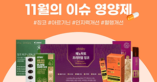 뉴스 썸네일 이미지