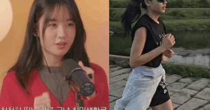 뉴스 썸네일 이미지