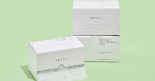 뉴스 썸네일 이미지