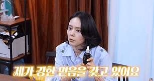 뉴스 썸네일 이미지