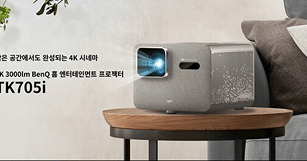 뉴스 썸네일 이미지