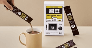 뉴스 썸네일 이미지