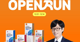 뉴스 썸네일 이미지