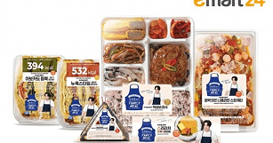 뉴스 썸네일 이미지