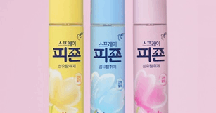 뉴스 썸네일 이미지