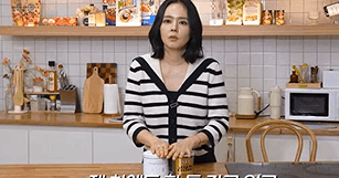 뉴스 썸네일 이미지