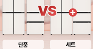 뉴스 썸네일 이미지