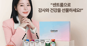 뉴스 썸네일 이미지