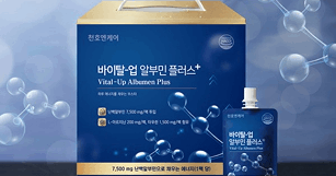 뉴스 썸네일 이미지