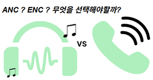 뉴스 썸네일 이미지