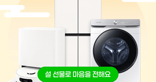 뉴스 썸네일 이미지