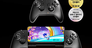 뉴스 썸네일 이미지